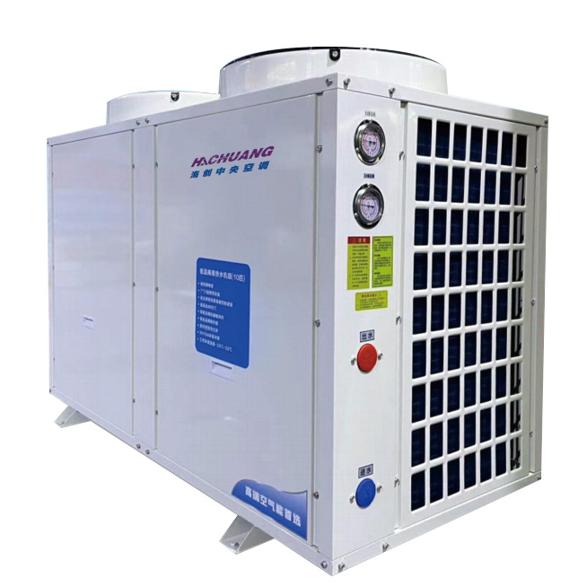 空氣能-低溫定頻熱水系列